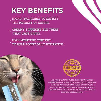 FUSSIE CAT TUNA CHICKEN 5 FLAVORS VARIETY 50 CT