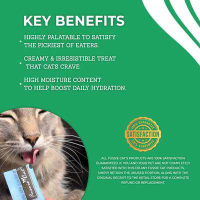 FUSSIE CAT TUNA 5 FLAVORS VARIETY 50CT