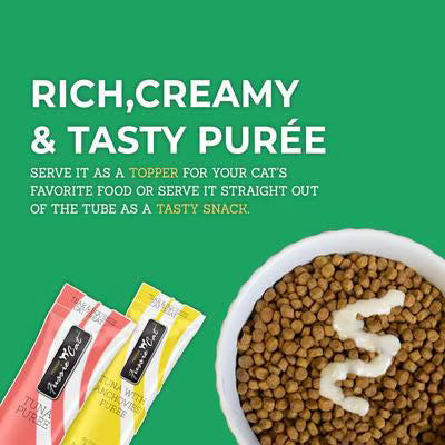 FUSSIE CAT TUNA 5 FLAVORS VARIETY 50CT