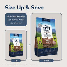 ZIWI DOG AIR DRIED LAMB 16OZ