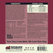 REDBARN DOG FOOD ROLL LAMB LARGE 4#
