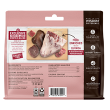 EARTH ANIMAL WISDOM AIR DRIED JERKY FROM THE LAND 4OZ