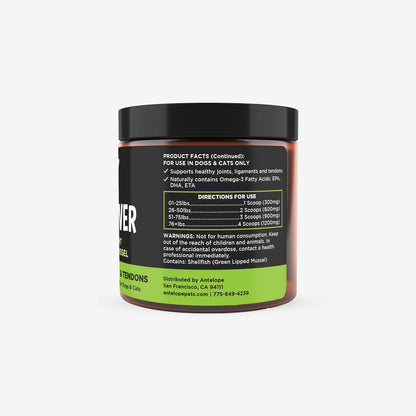 SUPERSNOUTS JOINT POWER 75G